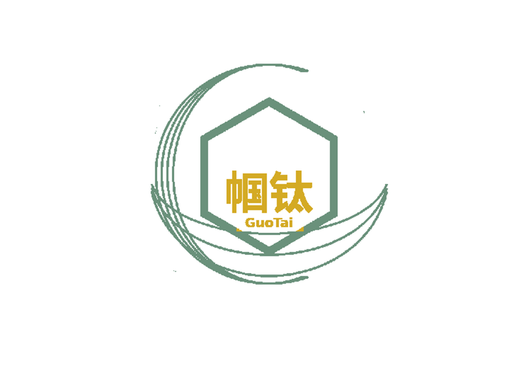 Guotai Logo
